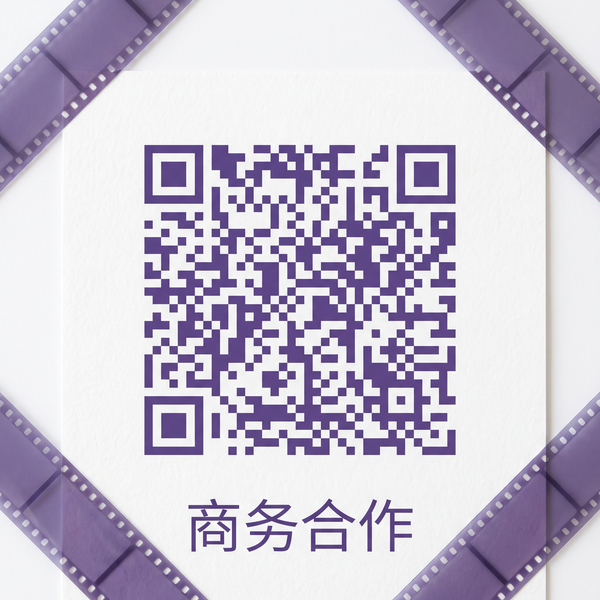 媚黑商务二维码